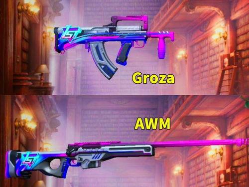 军需新皮肤最新爆料哪个最好看,哪款设计最吸睛，引领潮流新风尚？