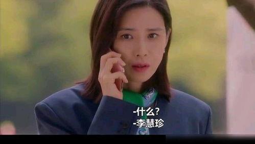 二嫂在线观看,揭秘网络直播背后的故事