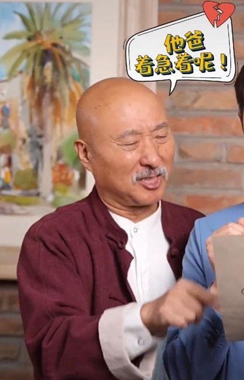 陈佩斯爆料父亲视频播放,传承家族艺术魅力