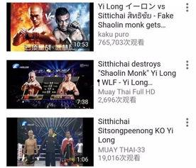 美国肝王被爆料视频大全,视频爆料揭露惊人内幕