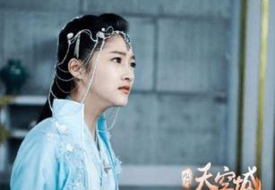 九州天空城全集在线观看,奇幻世界，爱恨情仇，尽在其中