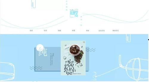 51爆料网最新i,最新i系列产品震撼来袭！