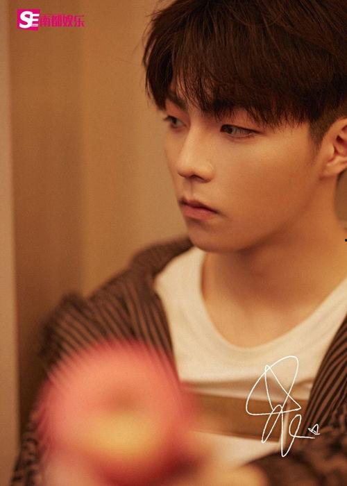 陈立农娱乐爆料了吗视频,幕后故事大公开