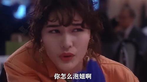 香港爆料一姐是谁啊视频,视频曝光背后的真相