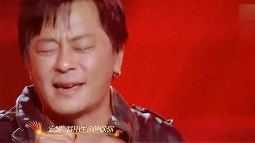 岳云鹏爆料初恋女友视频,甜蜜回忆引网友热议