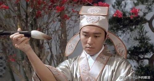 唐伯虎免费吃瓜,揭秘古代文人雅士的悠闲生活