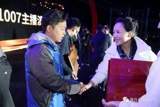 付强爆料演出视频,揭秘演出幕后精彩瞬间