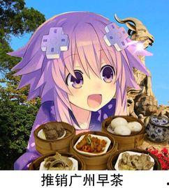 娱乐吃瓜酱卡皮,揭秘娱乐圈背后的秘密与趣闻