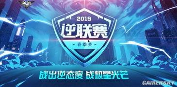 永杰周年爆料最新消息