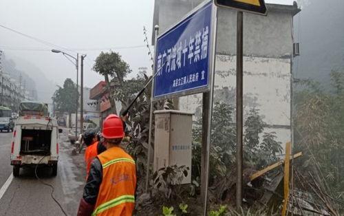 狮岭镇新闻爆料热线电话