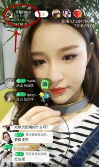 田光明前女友爆料视频,揭秘昔日恋情内幕