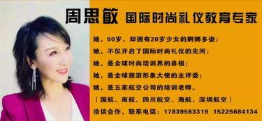 西峡最新事件大爆料,揭秘背后惊人真相