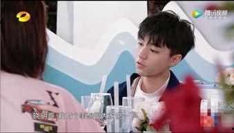 杨紫王俊凯最新爆料新消息,揭秘合作背后的故事与幕后花絮