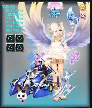 飞车衣服最新爆料多少钱,顶级衣服价格曝光，万元级奢华！