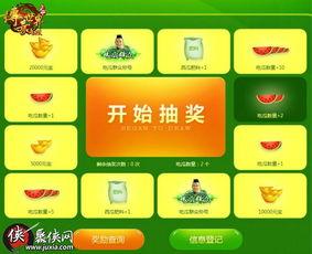 51cg吃瓜群众免费网页版,揭秘吃瓜群众的娱乐盛宴