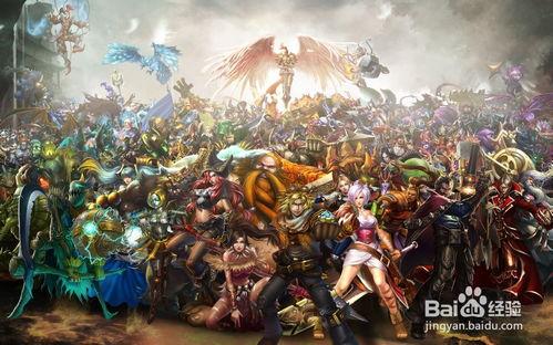 英雄联盟s13爆料视频