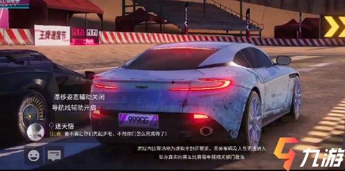 王牌竞速最新竞速车爆料,全新竞速车型曝光，速度与激情再升级！