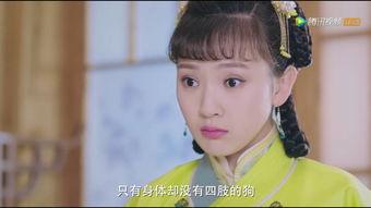 古代圆房视频在线观看,揭秘古代圆房习俗的神秘面纱