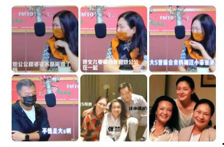 娱乐之新闻爆料王,新闻爆料王带你直击幕后真相