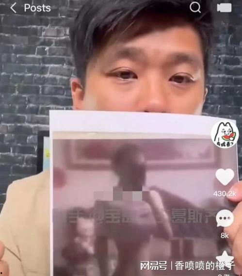 狗仔爆料最新视频,明星私生活大曝光！