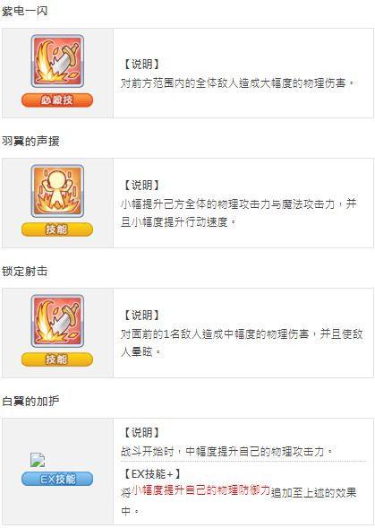 静流最新爆料,娱乐圈最新爆料背后的真相与内幕