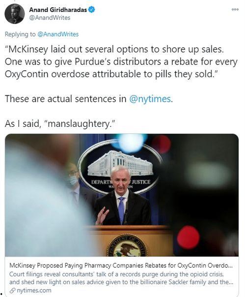 普渡科技爆料新闻最新报道