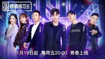 娱乐大v爆料,揭秘娱乐圈最新热点事件！