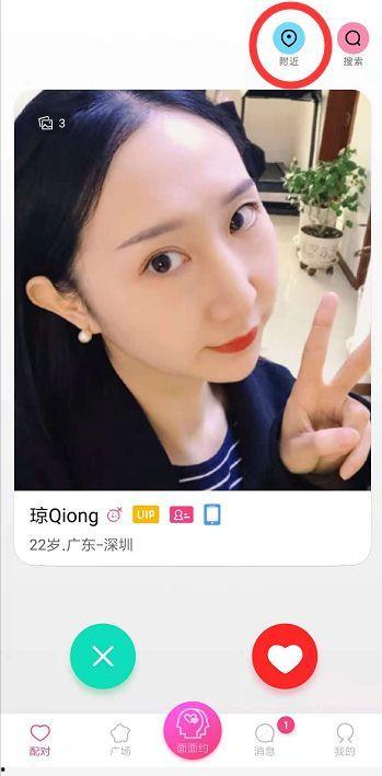 爆料方圆姐姐视频,一场令人瞩目的爆料大事件