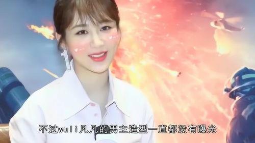 杨紫要拍啥剧最新爆料