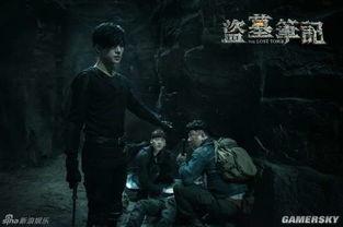 盗墓笔记免费在线观看,揭秘古墓奇谭，探寻神秘宝藏！