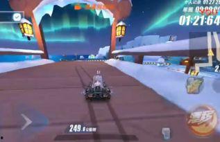 飞车直播手游爆料视频下载,速度与激情，激情四溢的竞速盛宴