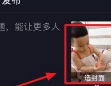 剪映网友爆料视频,揭秘热门短视频背后的制作秘密