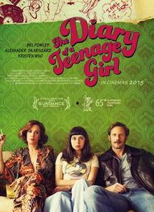 少女日记电影在线观看,青春记忆的银幕重现