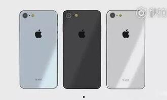 苹果se全面屏爆料视频,颠覆传统设计，引领行业潮流