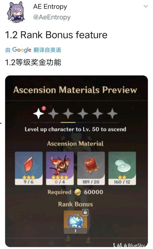 原神最新爆料信息,神秘角色登场，探索未知领域！