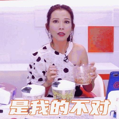 吃瓜娱乐主播直播,揭秘网红主播的幕后生活